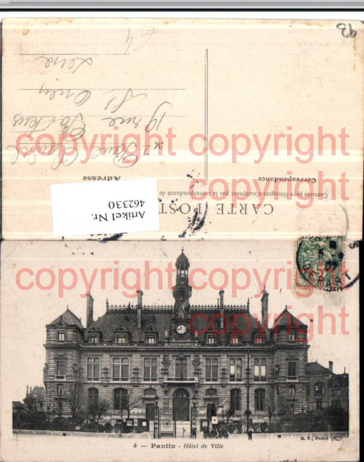 462330,Ile-de-France Seine-Saint-Denis Pantin Hotel de Ville Town Hall