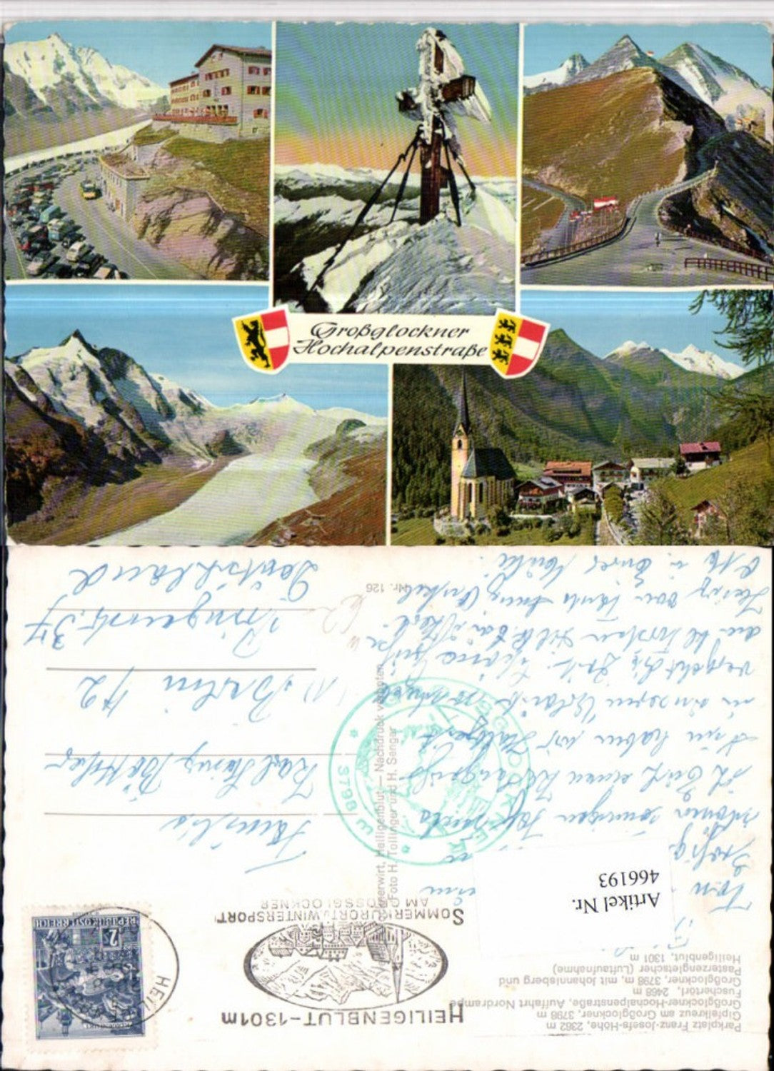 466193, Grossglockner High Alpine Road near Heiligenblut Multi-view map