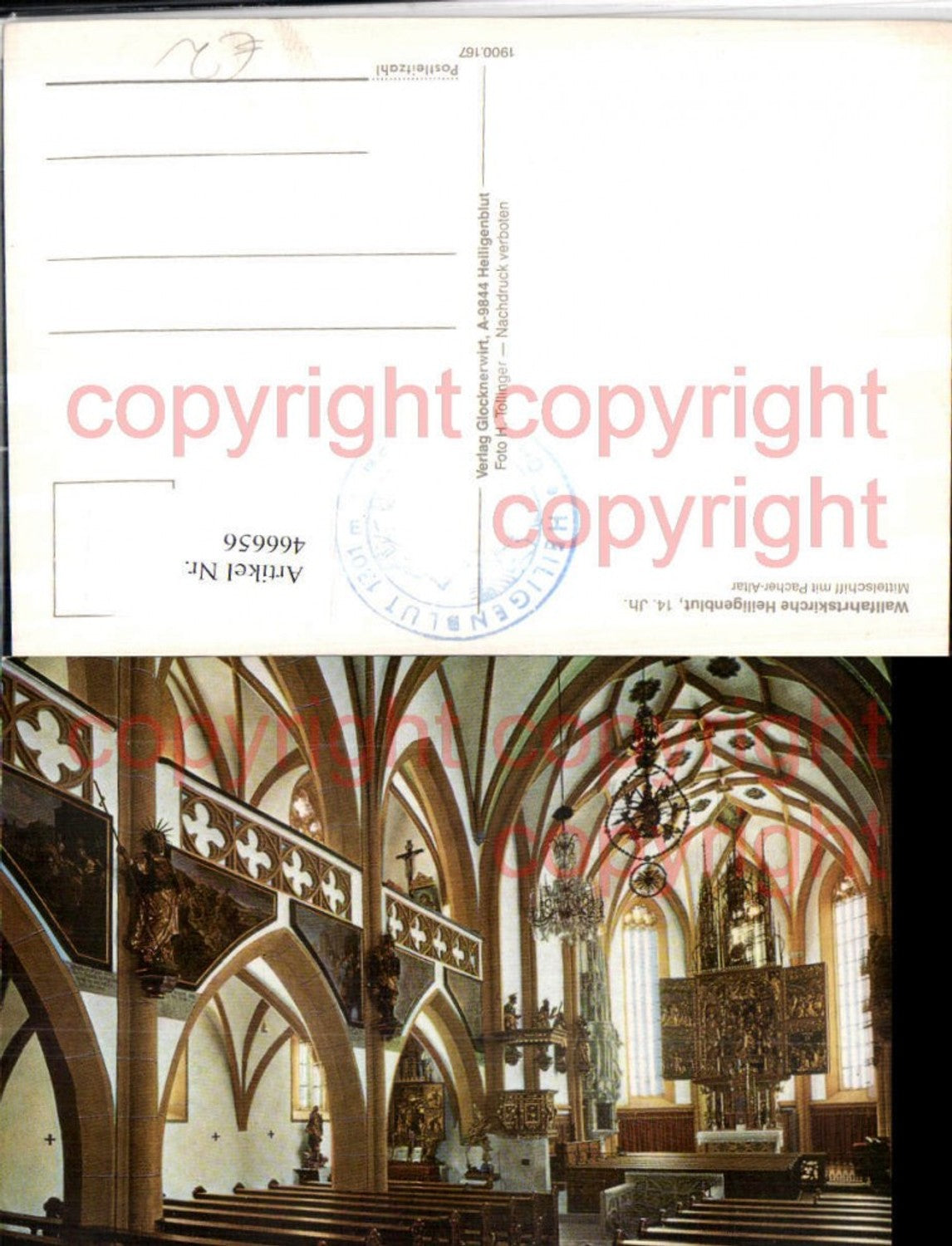 466656, Heiligenblut Pilgrimage Church, Church Interior View