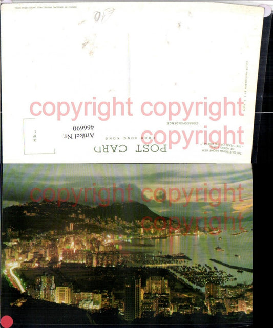466690,China Hong Kong Hong Kong long shot