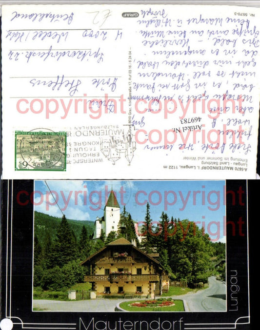 469783, Mauterndorf im Lungau, Castle