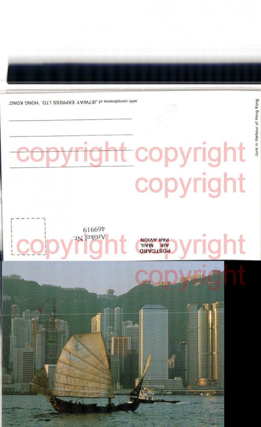 469919, China Hong Kong High-rise buildings Boat