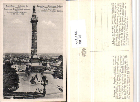 481175, Belgium Brussels Brussels Congress Column