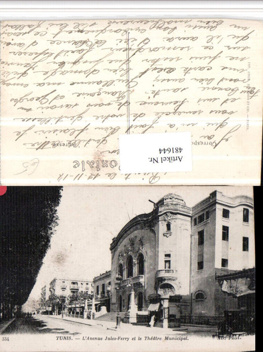 481644, Tunisia Tunis Avenue Jules-Ferry et Theatre Municipal Street view