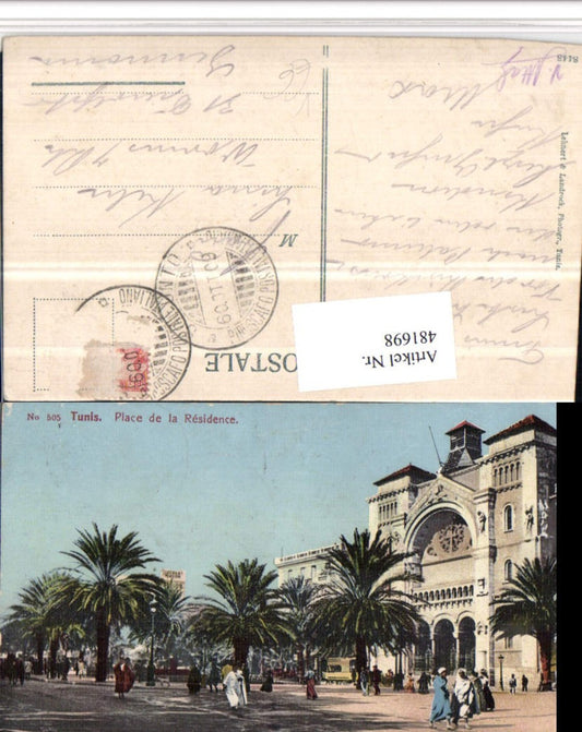 481698,Tunisia Tunis Place de la Residence Palmen pub Lehnert &amp; Landrock