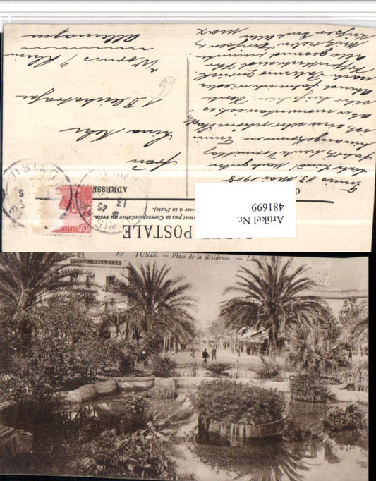 481699,Tunisia Tunis Place de la Residence Palms
