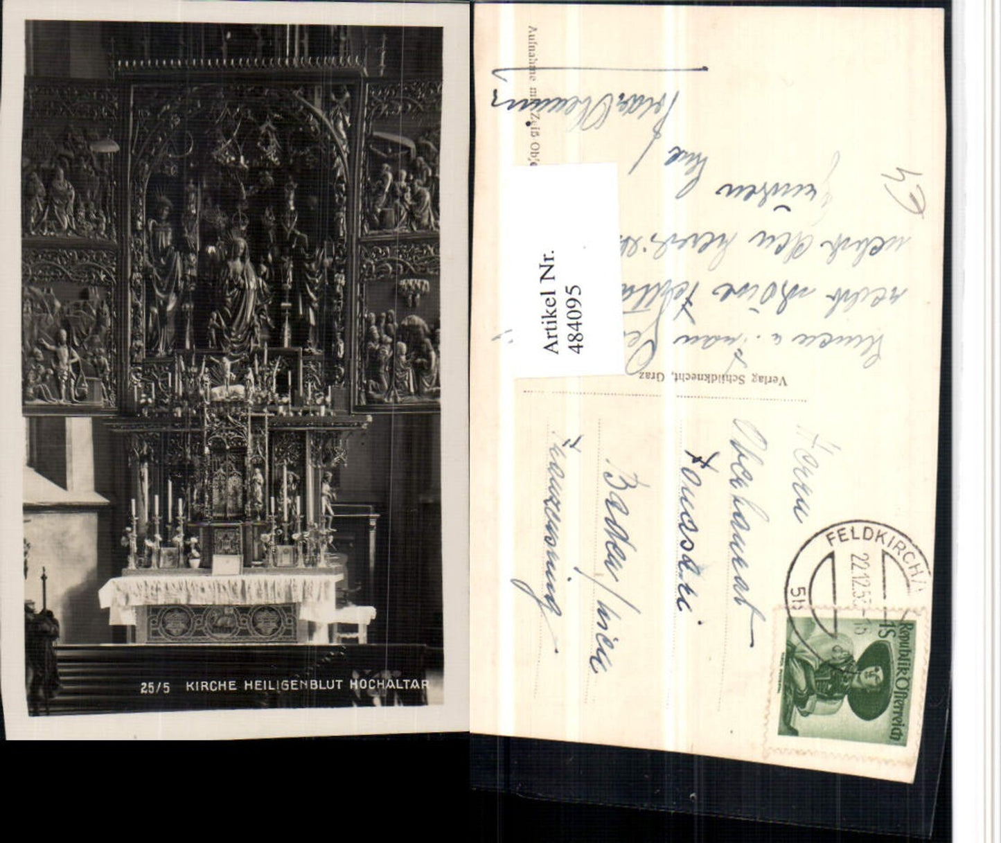 484095, Heiligenblut Church High Altar