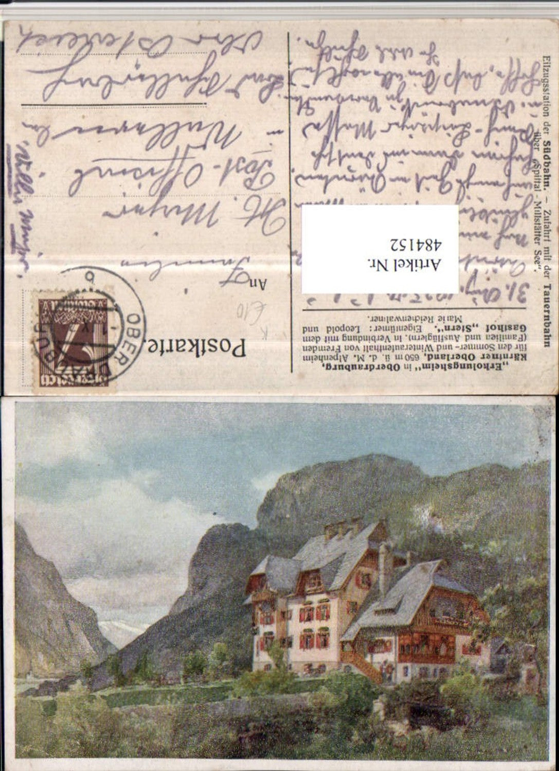 484152, Artist AK Oberdrauburg Recreation Center Mountain Scenery