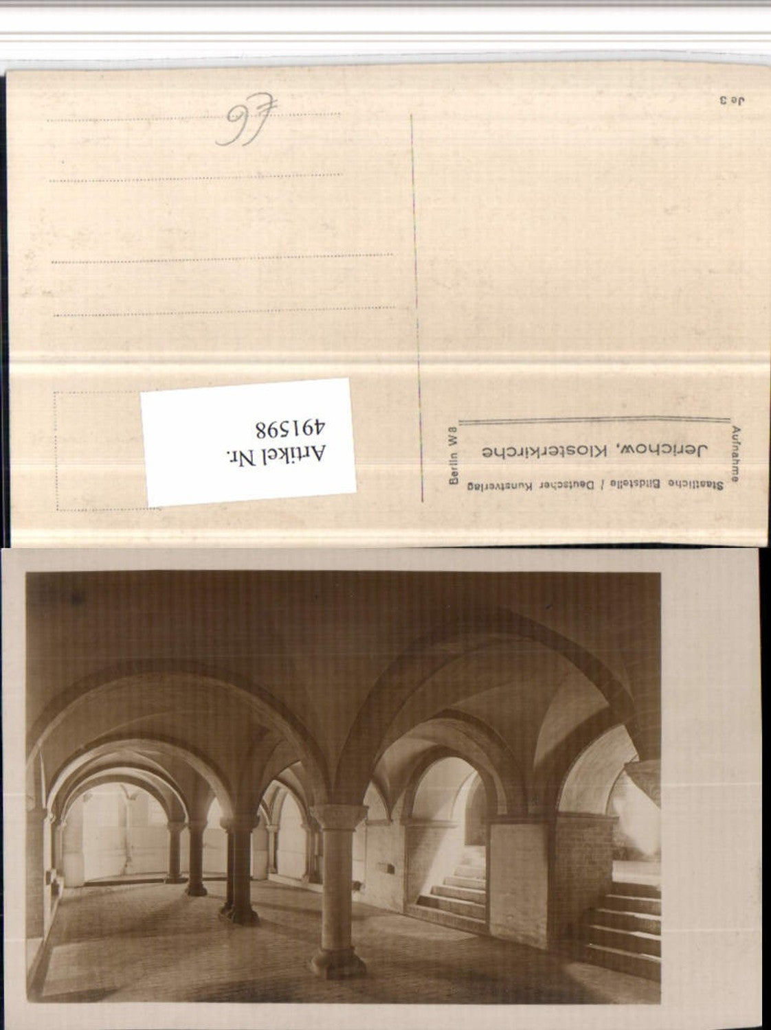 491598, Jerichow Monastery Church, Church Columns