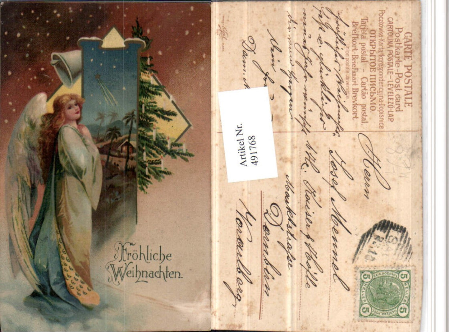 491768, Artist Lithograph Christmas Landscape Comet Angel Bell