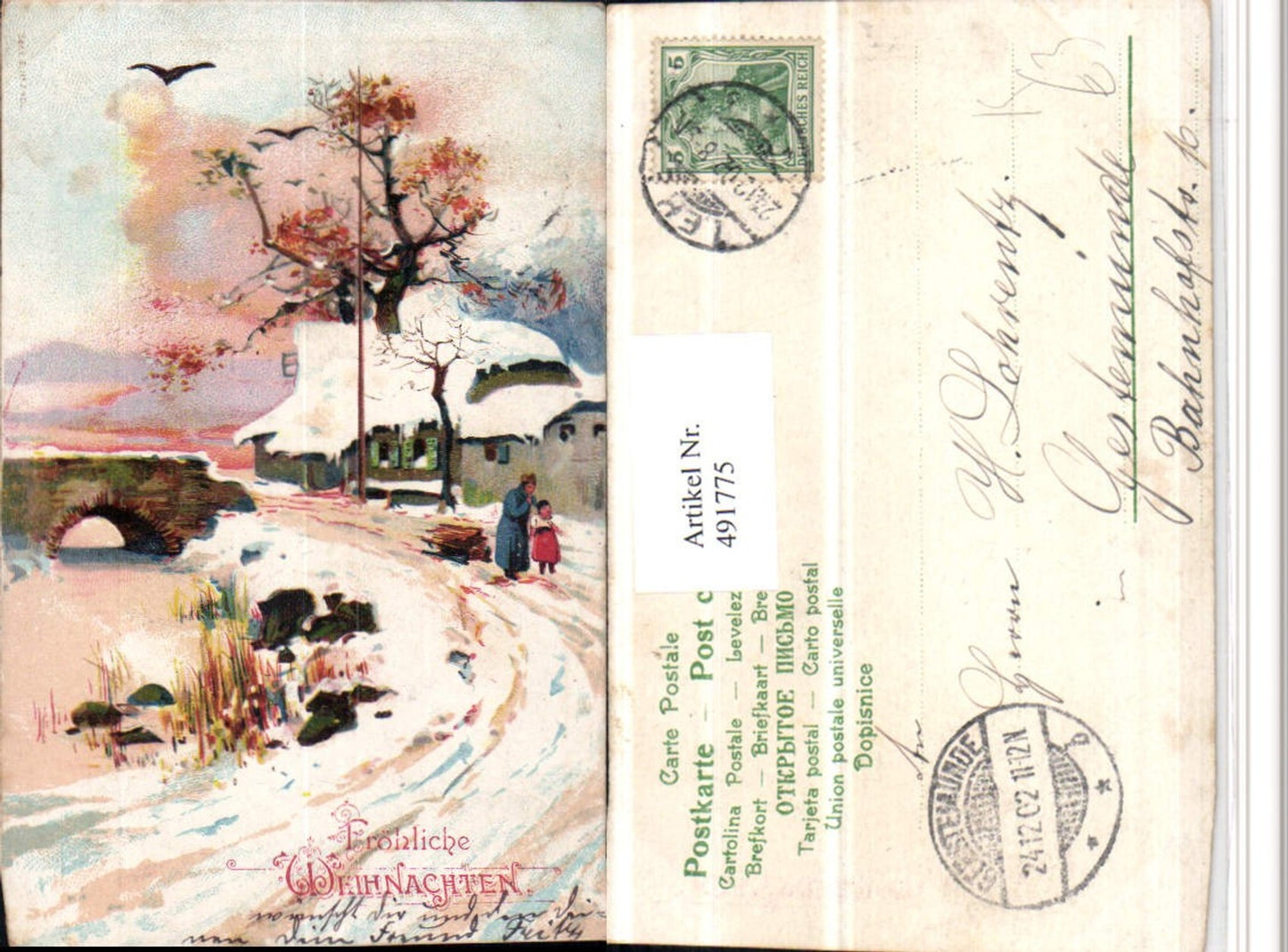 491775, Artist AK Christmas Winter Landscape Bridge