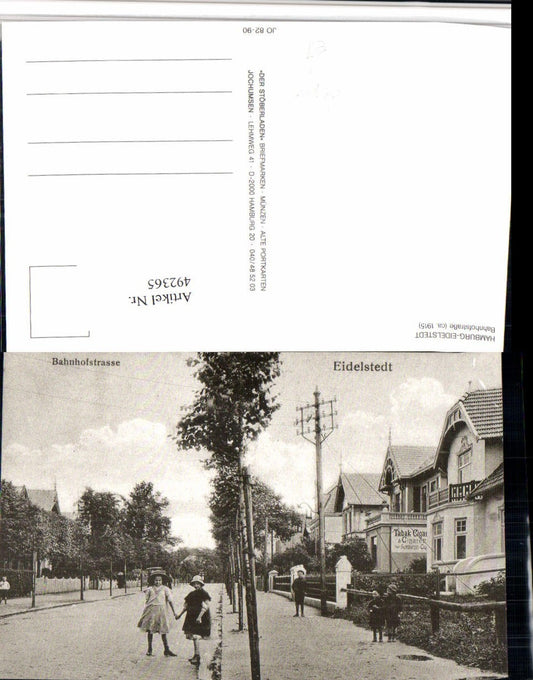 492365, Reproduction Hamburg Eidelstedt Bahnhofstraße street view