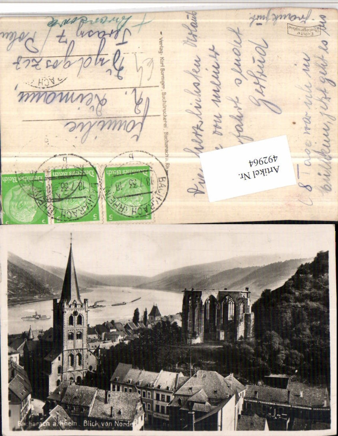 492964, Bacharach am Rhein, partial view of the church