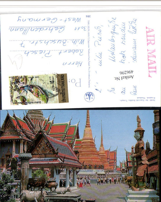 496296,Thailand Bangkok Emerald Buddha Temple Temple