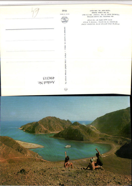 496315,Israel Eilat Sea Princess Glass Bottom touring boat coast