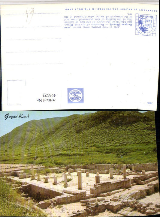 496323, Israel Gergesa Kursi Byzantine Church Ruin