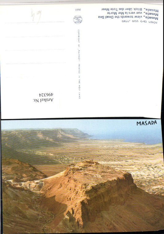 496324, Israel Masada View over the Dead Sea