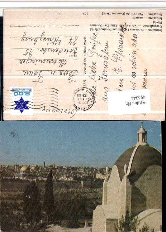 496344, Israel Jerusalem Panorama Partial View