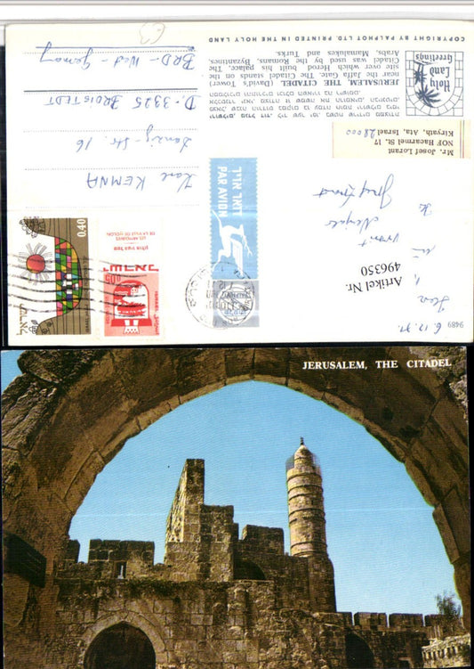 496350, Israel Jerusalem Citadel David's Tower Fortress