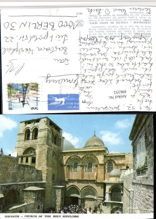 496352,Israel Jerusalem Church of the Holy Sepulcher Church