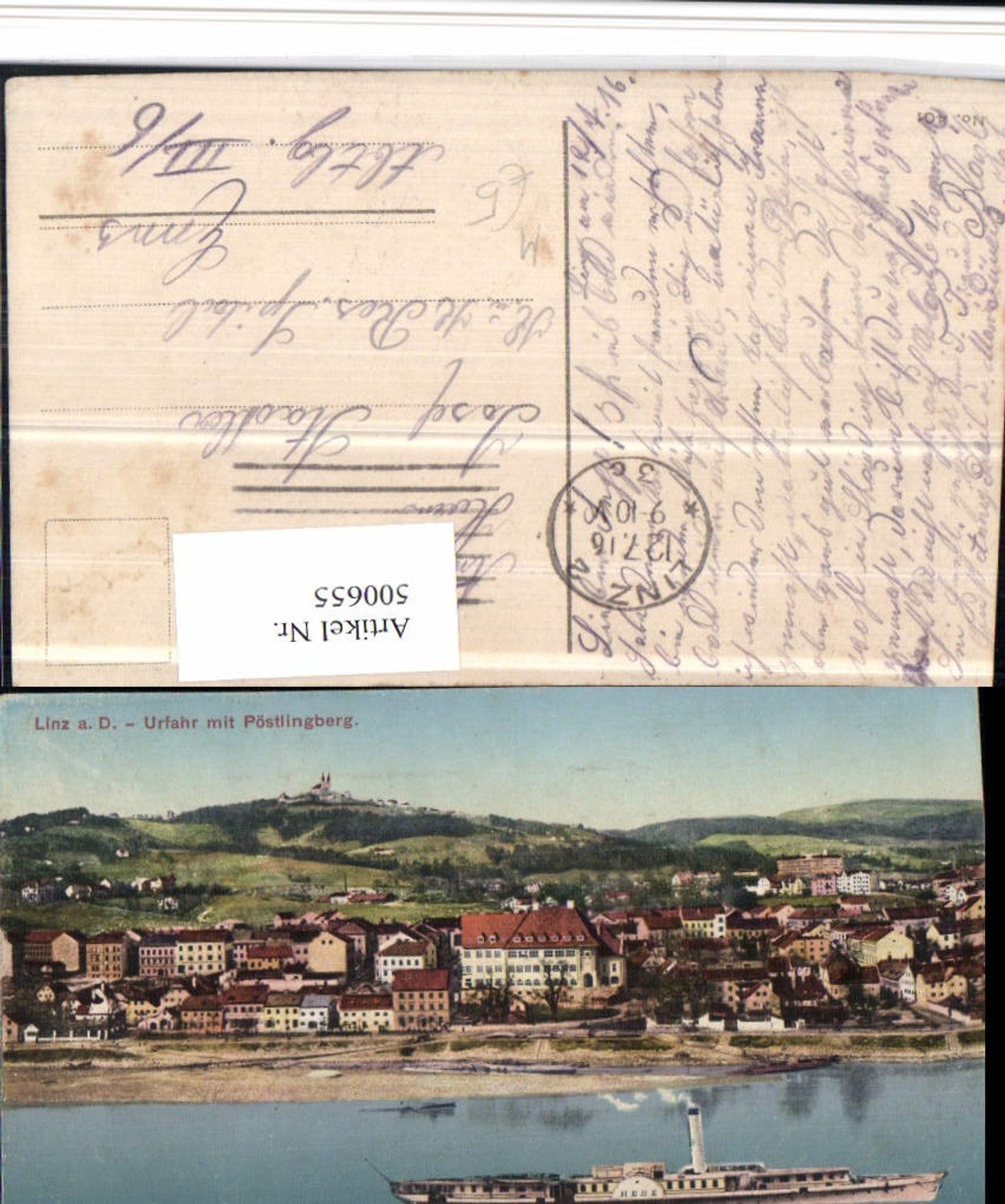 500655, Linz on the Danube, Urfahr, partial view with Pöstlingberg, steamer