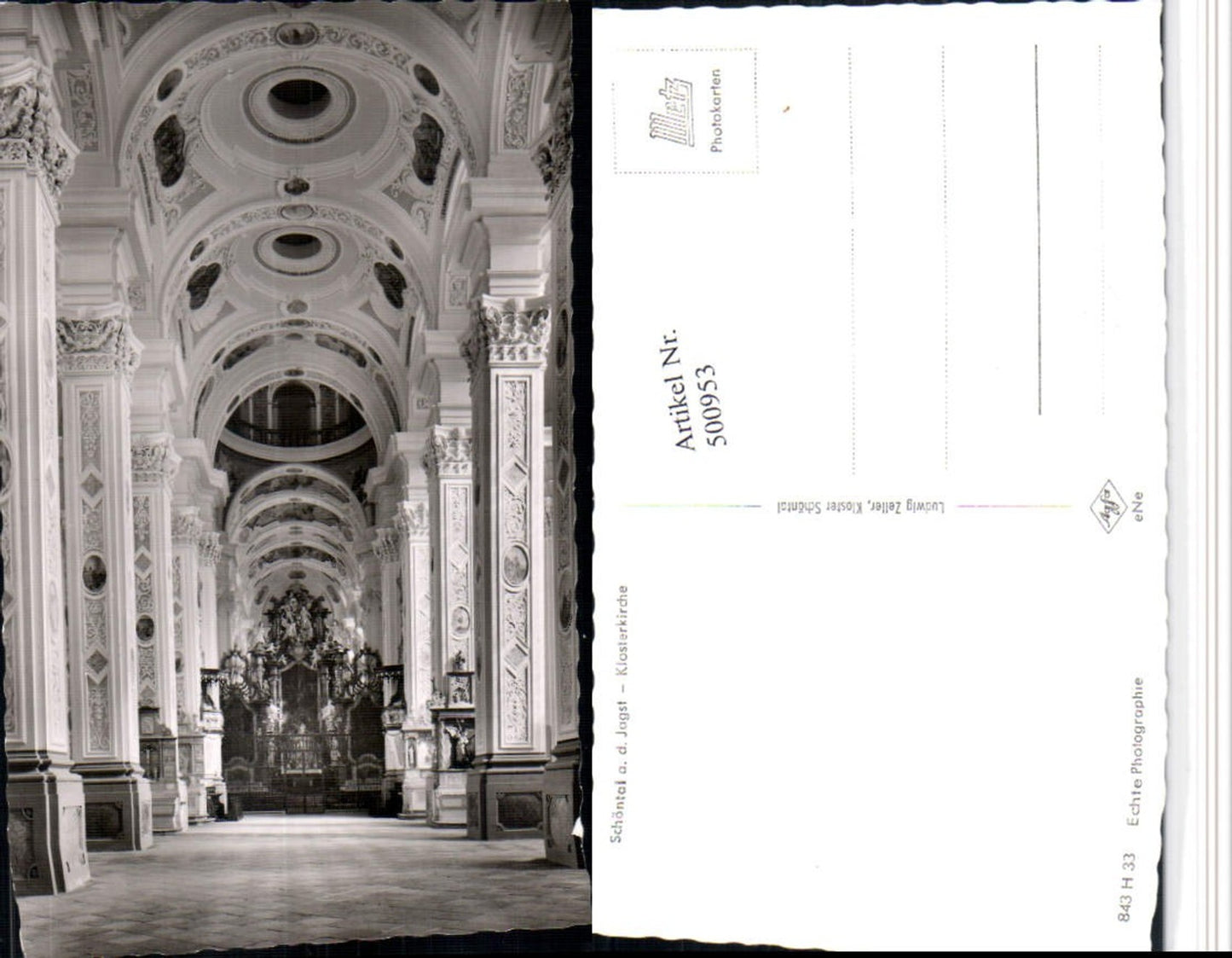 500953, Schöntal an der Jagst, Monastery Church, Church Interior View