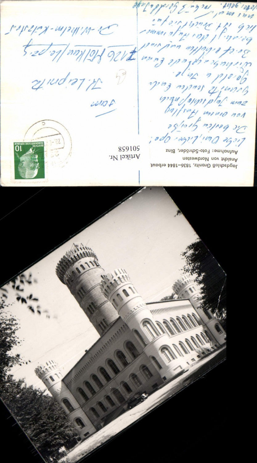 501658, Granitz Hunting Lodge near Binz 