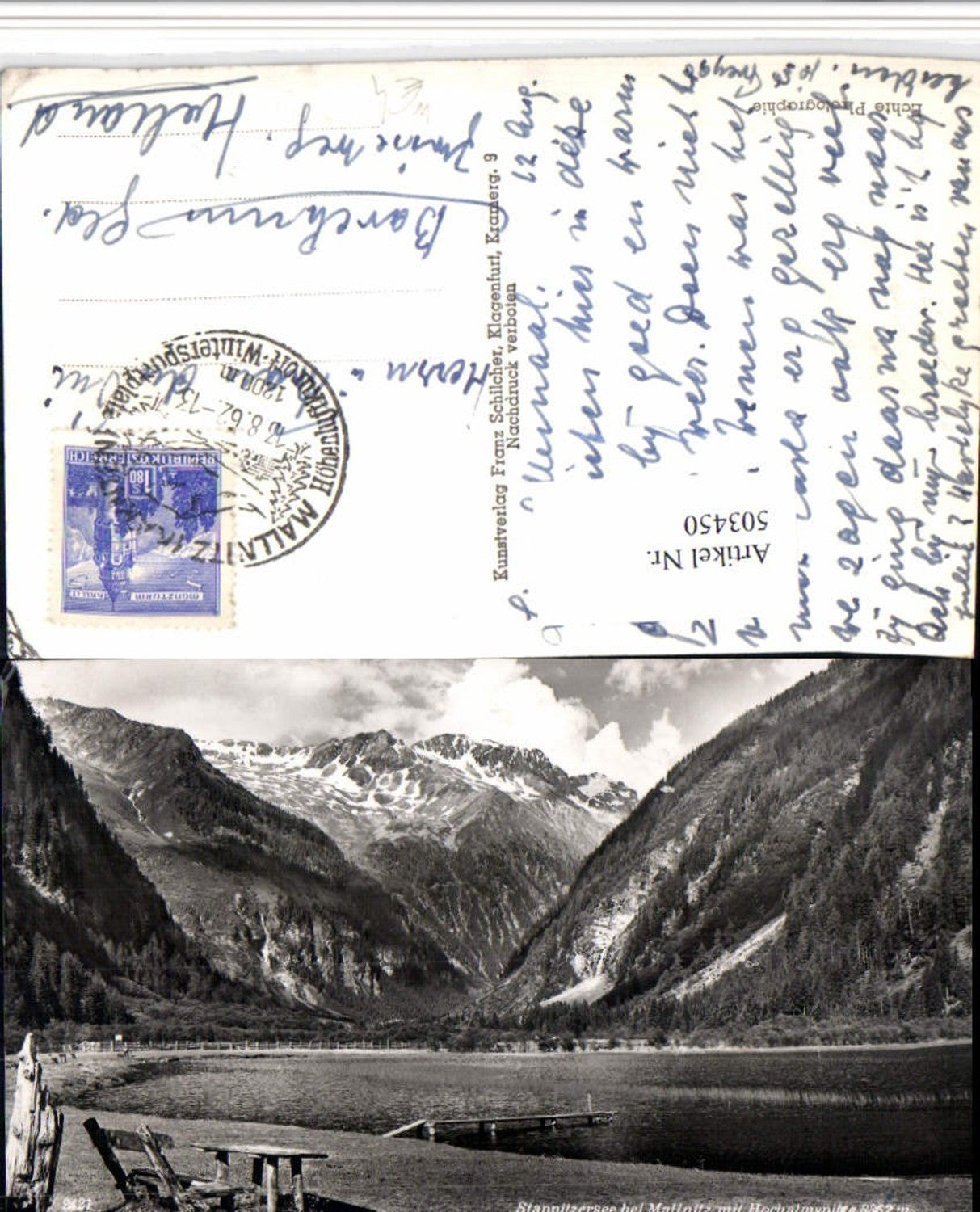 503450, Stappitzersee Lake near Mallnitz with Hochalmspitze mountain scenery