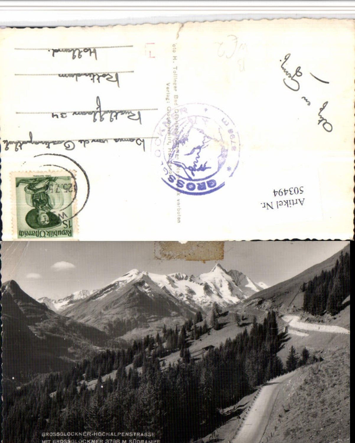 503494, Grossglockner High Alpine Road near Heiligenblut, mountain scenery