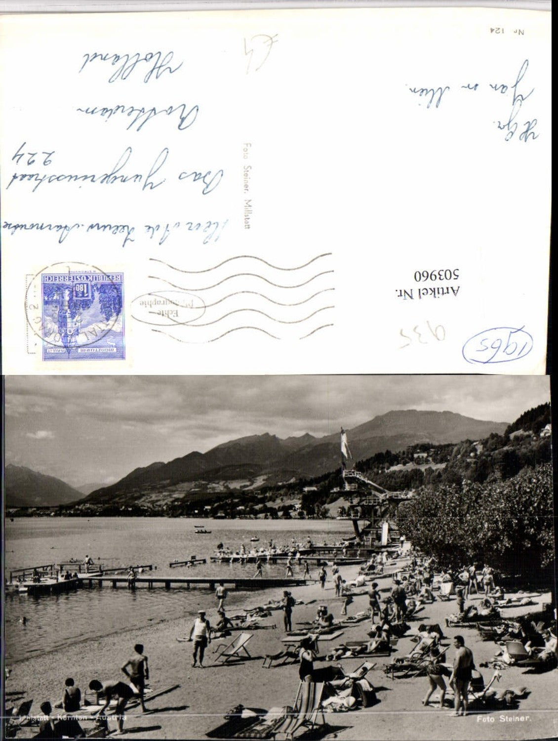 503960, Millstatt am See lido