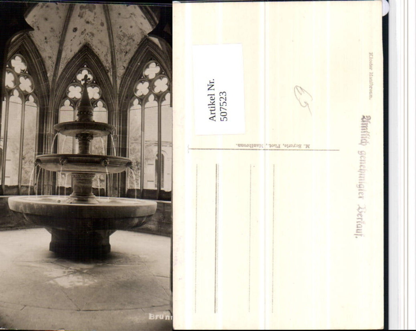 507523, Maulbronn Monastery Fountain