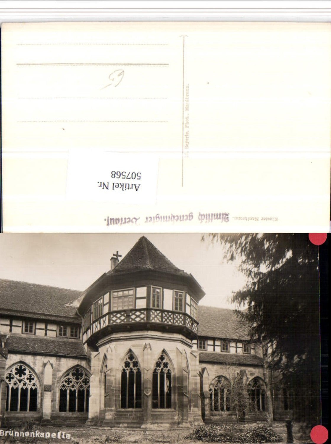 507568, Maulbronn Monastery Fountain Chapel