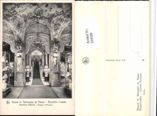 510109, Belgium Brussels Laeken Museum Verhaeghe Naeyer Escalier Stiege