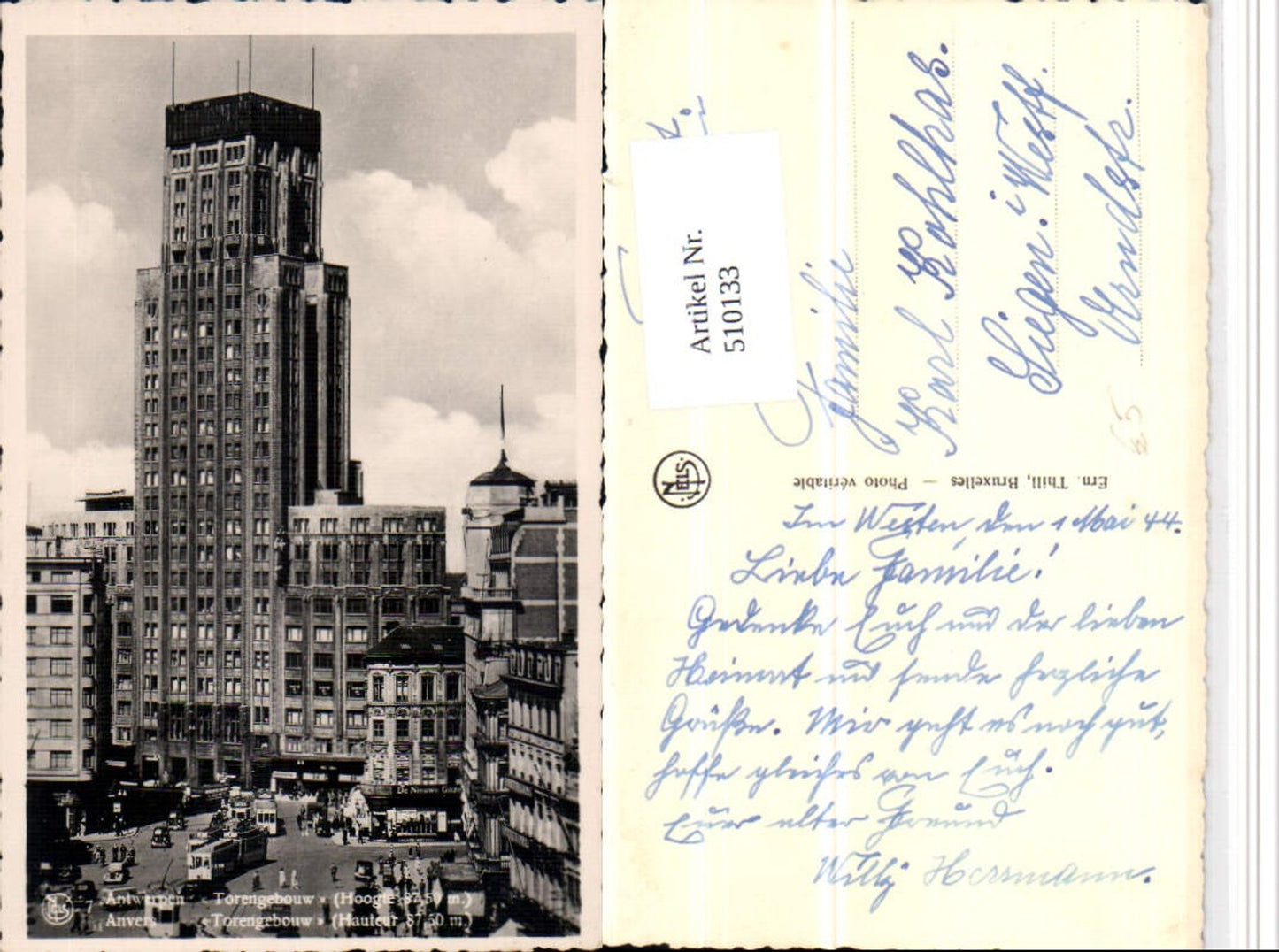 510133, Belgium Antwerp Anvers Torengebouw High-rise building