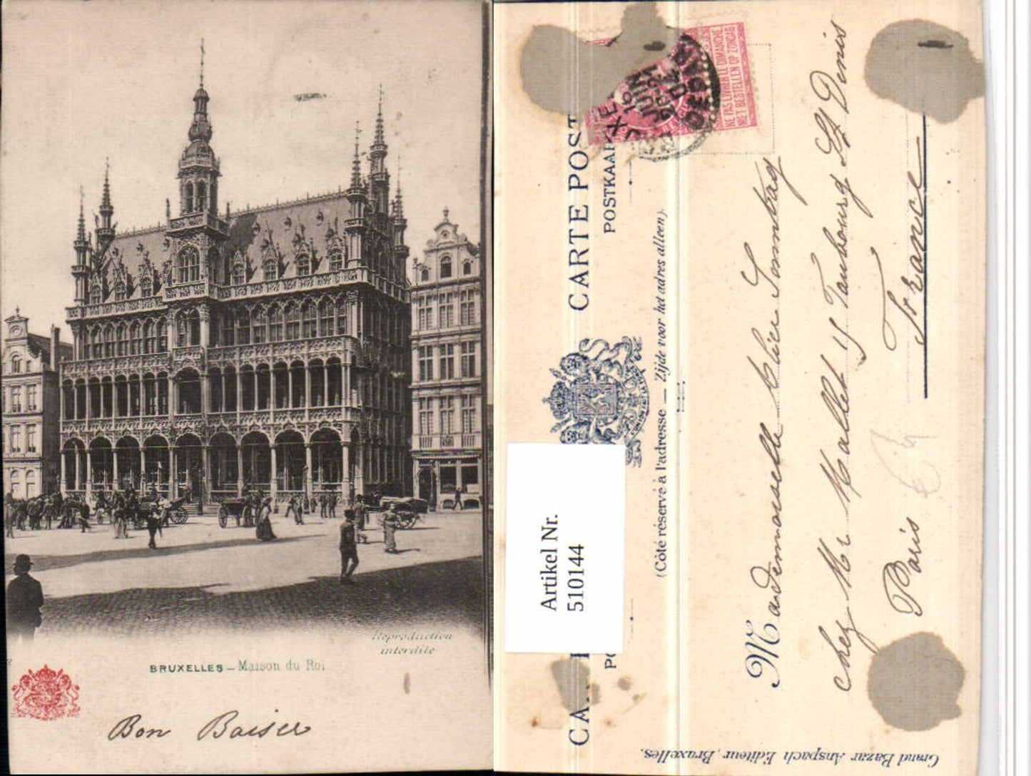 510144, Belgium Brussels Maison du Roi Building