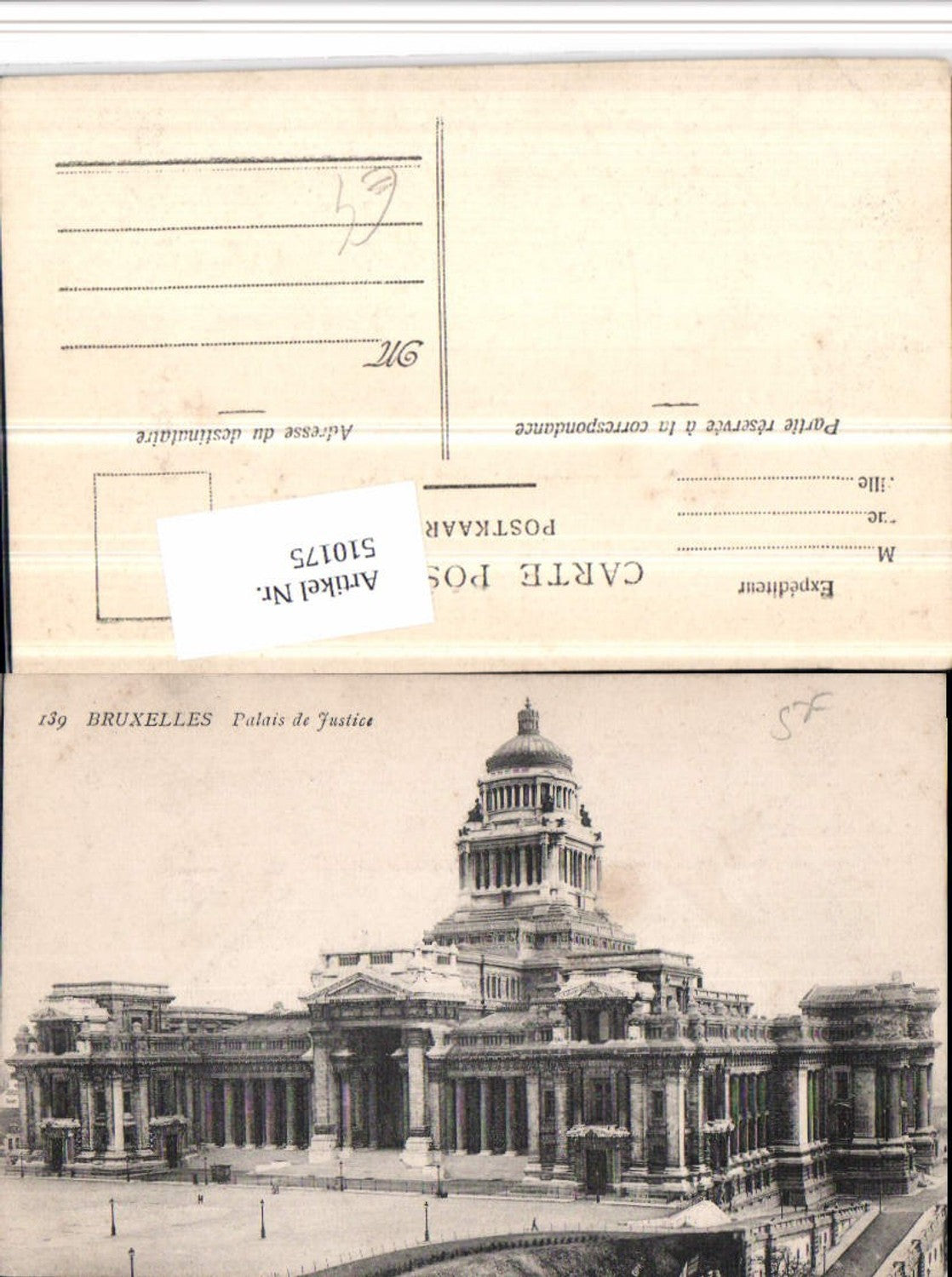 510175, Belgium Brussels Palace of Justice