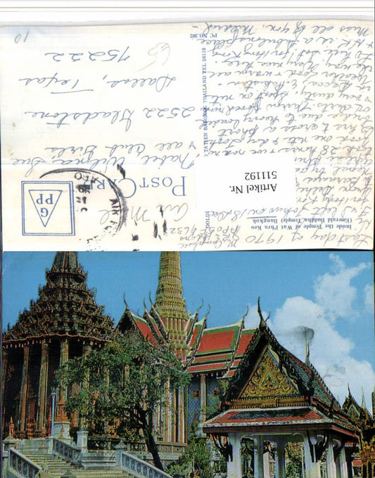511192,Thailand Bangkok Temple of Wat Phra Kaew Temple