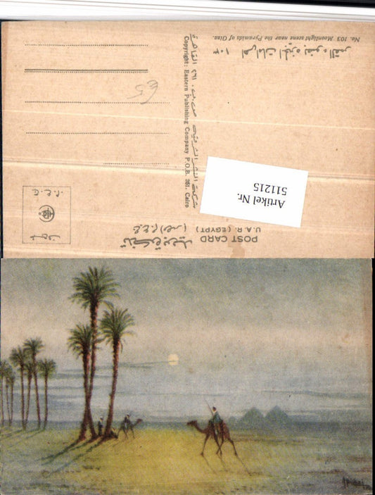511215,Artist AK Egypt Moonlight scene near the Pyramids of Giza Gizeh