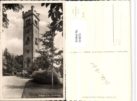 514673, Ehingen an der Donau Wolferthurm Tower