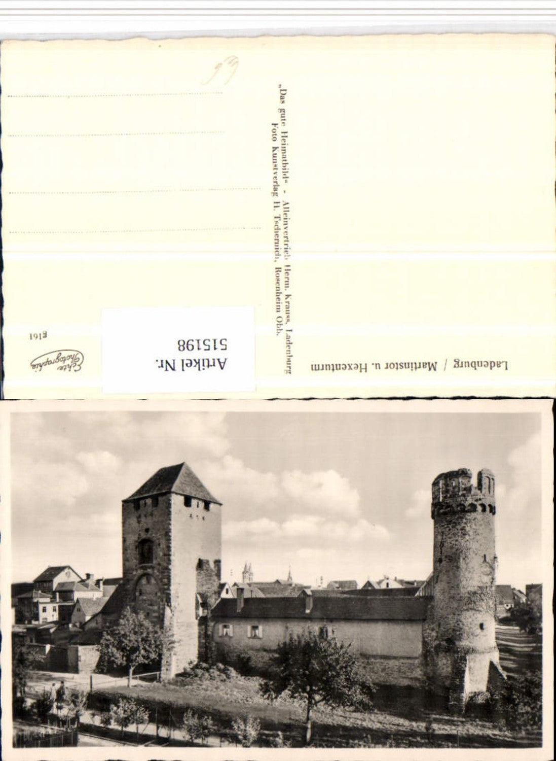 515198, Ladenburg Martinstor Gate and Witches' Tower