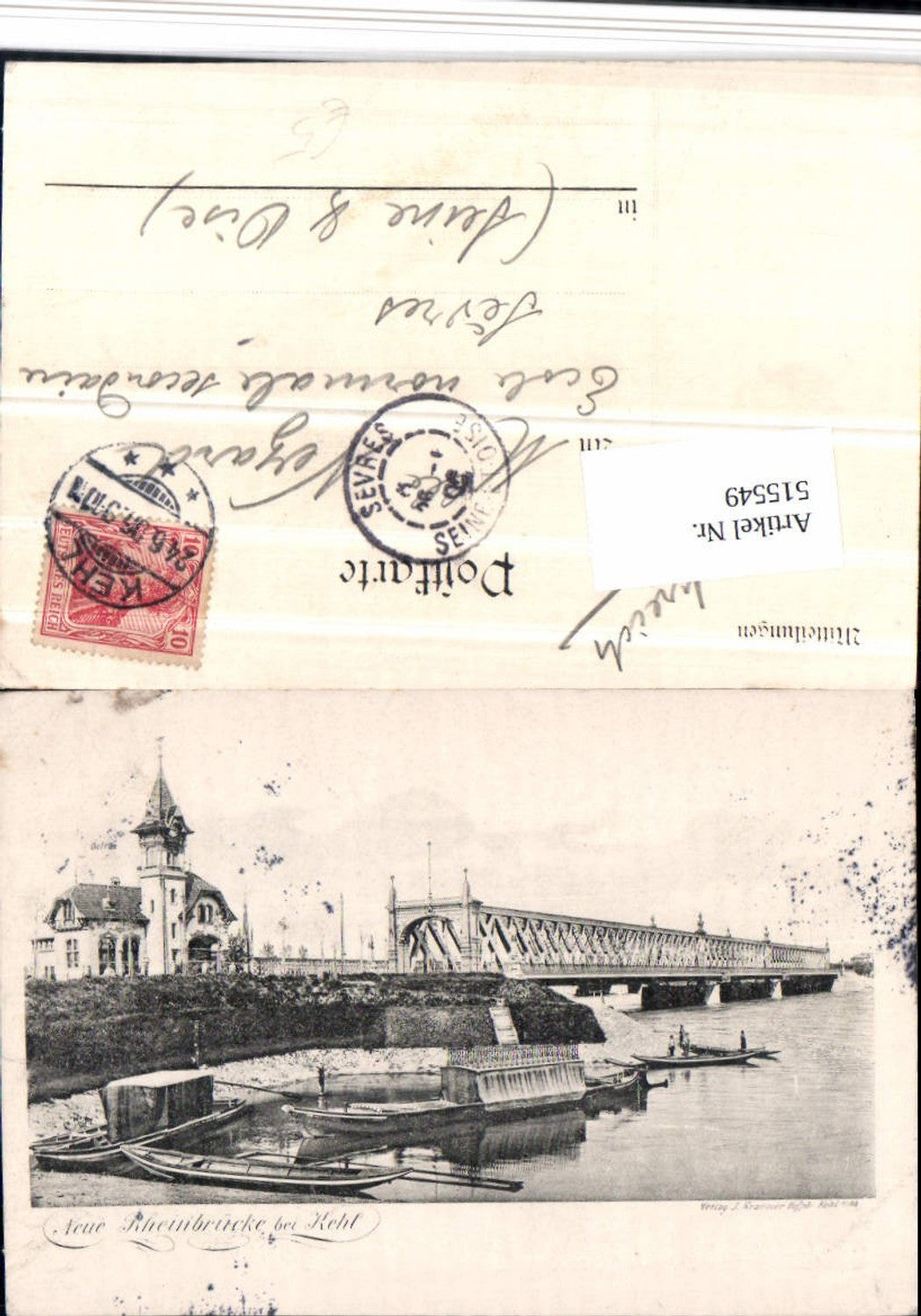 515549, New Rhine Bridge, Bridge near Kehl on the Rhine