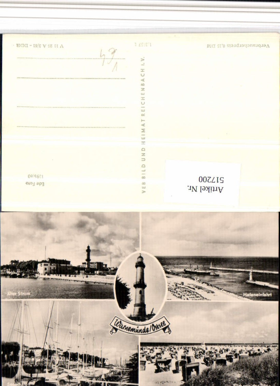 517200, Rostock Warnemünde Lighthouse Beach Boats Multi-image postcard pub VEB 