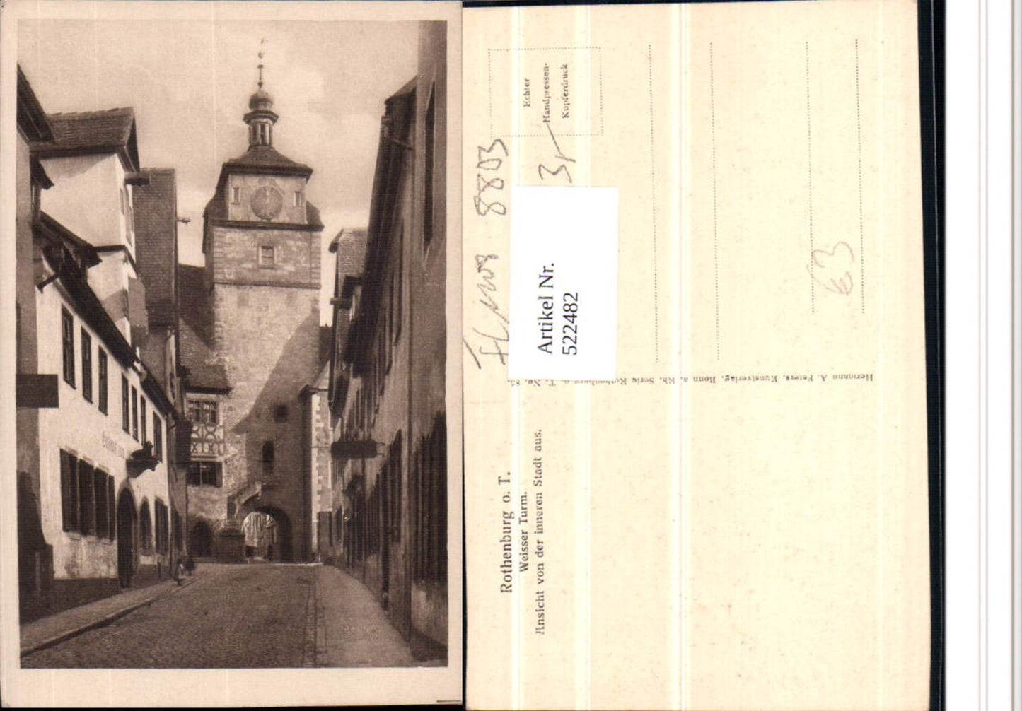 522482, Rothenburg ob der Tauber White Tower