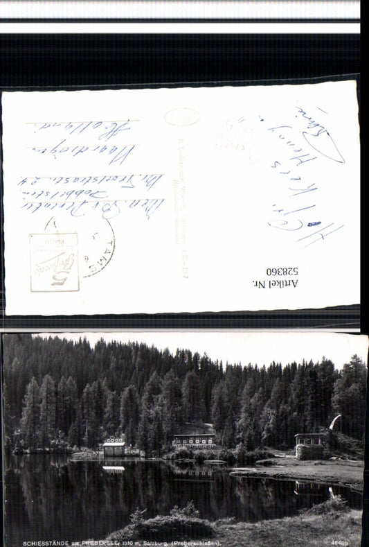 528360, Prebersee near Tamsweg Shooting ranges Lungau