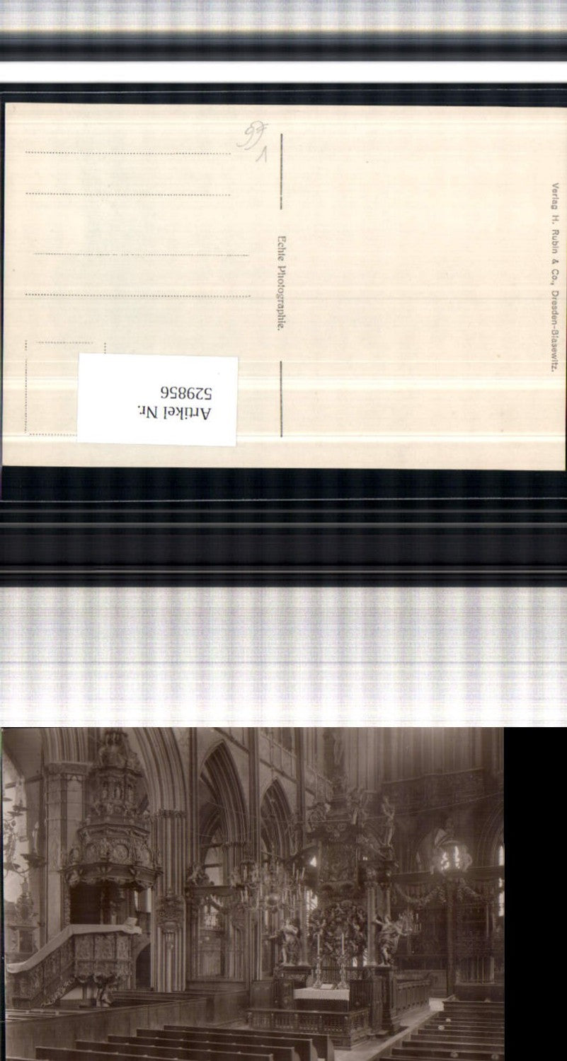 529856, Photo postcard Stralsund St. Nicholas Church interior 