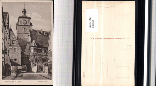 529932, Rothenburg ob der Tauber White Tower