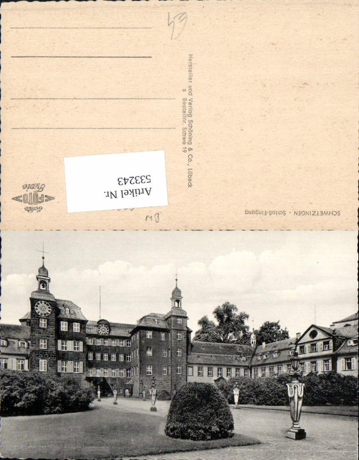 533243,Schwetzingen am Neckar Schlosspark