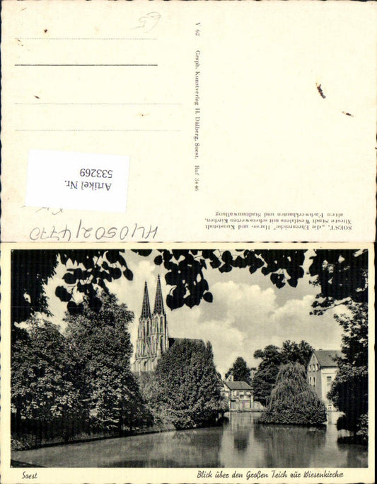 533269, Soest View across the large pond to the Wiesenkirche