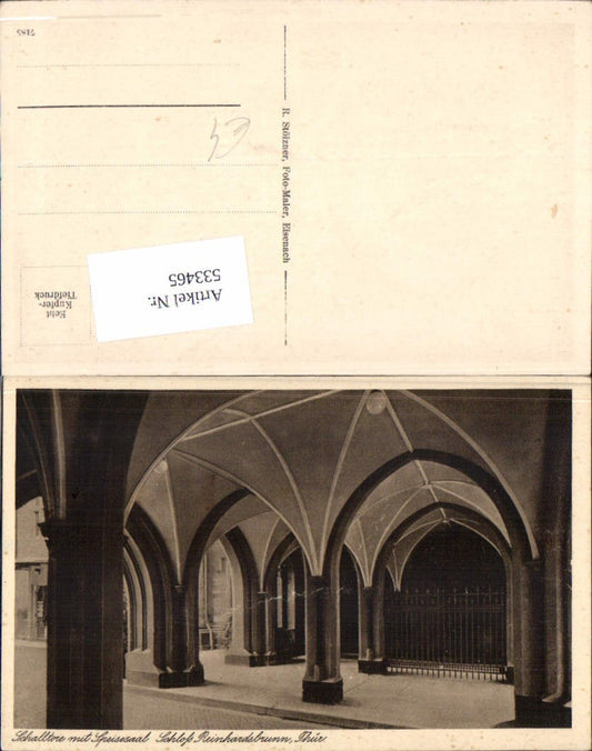 533465, Schalltore with dining hall, Reinhardsbrunn Castle