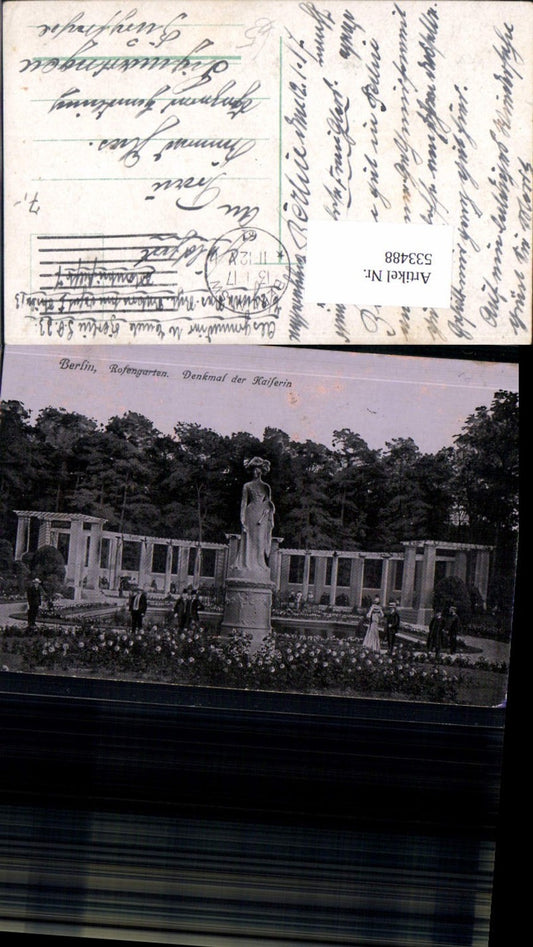 533488, Berlin, Rosengarten, Monument to the Empress